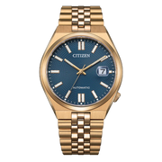 TSUYOSA - NK0023-57L