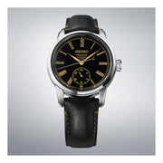 SPB499J Presage Classic - Seiko Presage Craftmanship